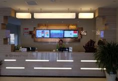 Lobby 5 GreenTree Heze Changcheng Road Tianhua Ecommerce Logistics Park Express Hotel