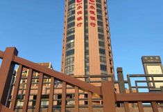 Exterior 5 GreenTree Inn Chengde Railway Station Southeast Chengde Century City Business Hotel