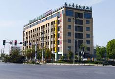 Exterior 6 GreenTree Inn Hefei Changfeng County Gangji Town Jingang Avenue Express Hotel