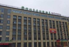 Exterior 7 GreenTree Inn Hefei Changfeng County Gangji Town Jingang Avenue Express Hotel