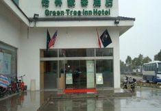 Exterior 2 Greentree Inn Jiangsu Suzhou Mudu Ancient Street E