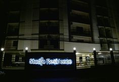 Bên ngoài 5 STUDIO RESIDENCE BANGKOK SUKHUMVIT 71