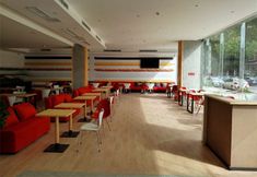 อื่นๆ 6 Ibis Chengdu American Center Hotel