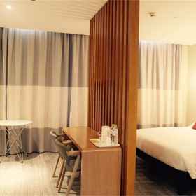 Ibis Chengdu American Center Hotel 1, Hotel Jinjiang Qu