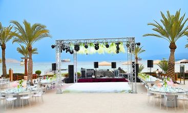 Others 4 Intercontinental Aqaba