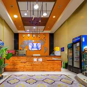 Hotel Main Pic 1 Guangzhou Youmeicheng Hotel (Zhujiang New Town Metro Station Store), Hotel Tiyu Xi Lu