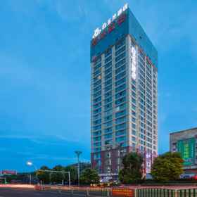 Hotel Main Pic 1 Magnotel (Anshun Huangguoshu Street), 7 Days Inn Anshun Tashan Plaza Xin Da Shi Zi Branch Hotels