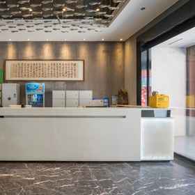 Hotel Main Pic1City Muye Holiday Hotel (Nanjing Olympic Sports Center Store)，高庙路飯店