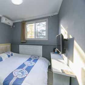 Hotel Main Pic 1 Beijing Huaxin Hotel, Know-How Hotels