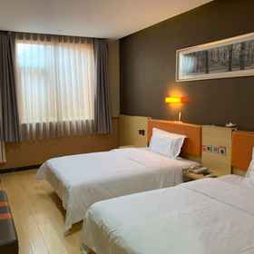 Hotel Main Pic 1 7 Days Inn (Beijing Gulou Houhai), Houhai Lake Hotels