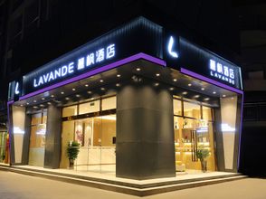 Others Lavande Hotel (Guangzhou Science City)