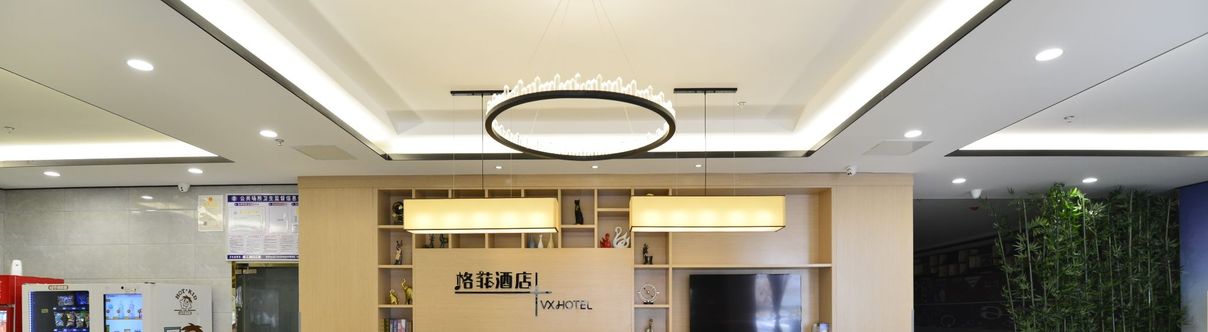 Others VX Hotel (Xuzhou Yunlong Mountain)