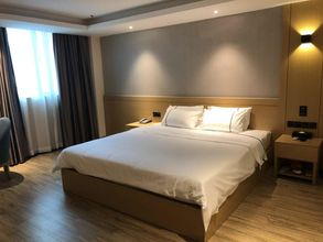 Others Convenient City Hotel (Guangzhou Huangpu East Road Vanke Shangcheng Branch)