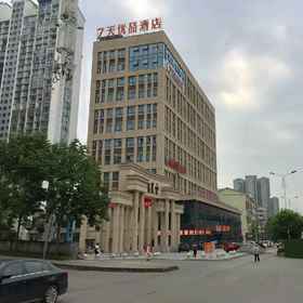 Hotel Main Pic17 Days Premium Hotel (Chongqing Dazu Stone Carving New Town)，乐至县飯店