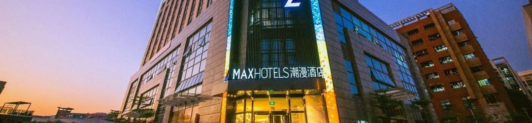 Others Chaoman Hotel