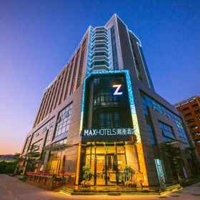 Hotel Main Pic 1 Chaoman Hotel, Luogang Science City Transfer Station ホテル