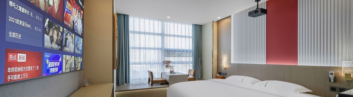 Others W Select Hotel (Jingyang Plaza Branch)