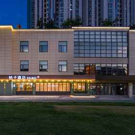 Hotel Main Pic1Orange Hotel Shanghai Nanxiang Guyi Garden，Super 8 Hotel Shanghai JiaDing HongQiao Wan Da Guang Chang飯店