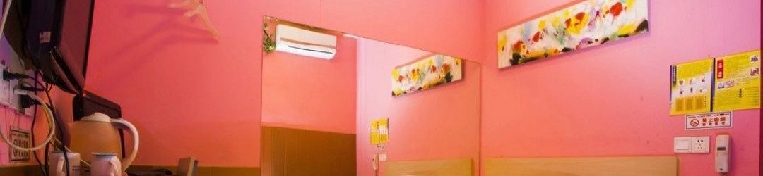 อื่นๆ Stars 99 Motel