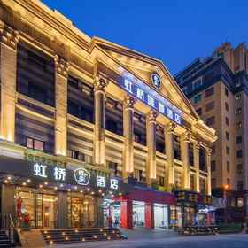 Hotel Main Pic 1 Weiji Hotel (Shanghai Jinhongqiao Plaza Wuzhong Road), Ji Hotel Shanghai Hongqiao Zhongshan West Rd Branch-Parking Lot ホテル