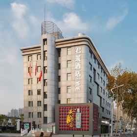 Hotel Main Pic 1 Yue Junlai Hotel, 武汉体育中心体育场 酒店