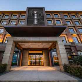 Hotel Main Pic 1 Khách sạn thể thao điện Yaxin (Chi nhánh đường Caofeng, Thượng Hải), Khách sạn Ji Htl. Nanxiang Taimao Com'l. Plz