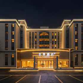 Hotel Main Pic 1 JI HOTEL, Huangsha Ave Hotels