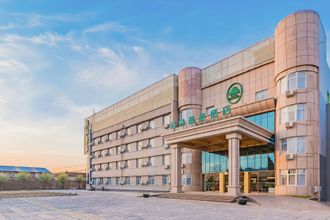 อื่นๆ Green Tree Inn (Beijing Tongzhou District Songzhuang Art District Business Store)