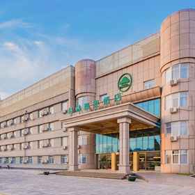 Hotel Main Pic 1 Green Tree Inn (Beijing Tongzhou District Songzhuang Art District Business Store), Dongxiayuan Hotels