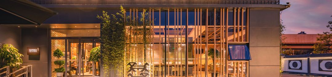 Others Qiuguo Hotel (Beijingconference center as the bird's nest in beiyuan shop)