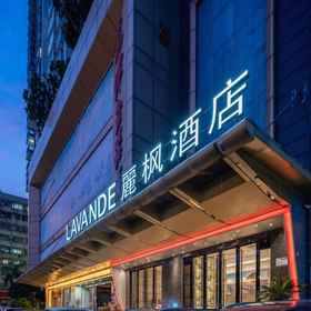 Hotel Main Pic 1 Lavande Hotel (Guangzhou Hualin Temple Chenjiaci Metro Station), Five Rams Statue Hotels