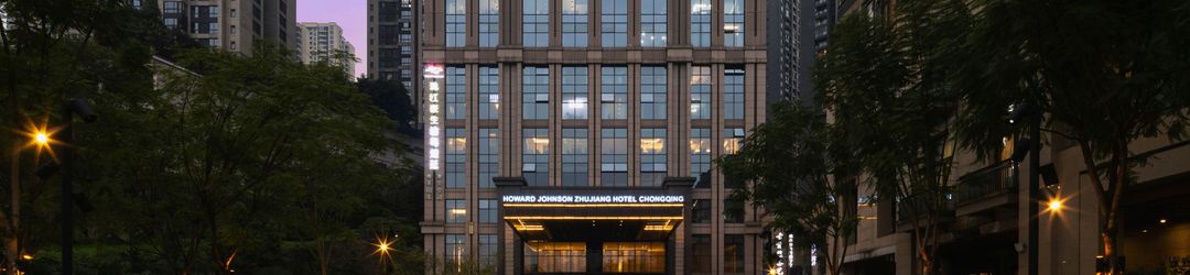 Others Yunmu International Hotel (Jiujia Wharf, Beibin Road, Chongqing)