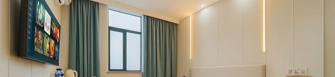 Lain-lain EIDOR Hotel Shanghai