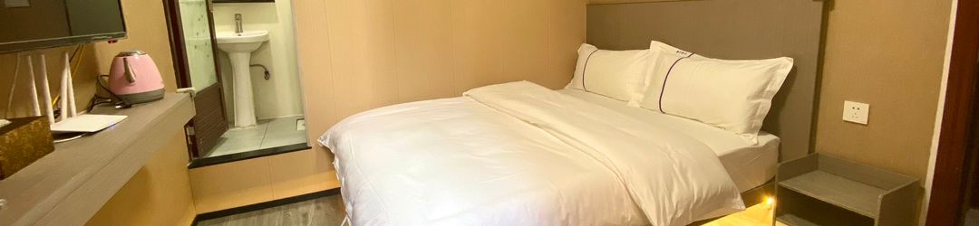 Others Jiangnan Residence (Guangzhou Minjiang Subway Station Branch)