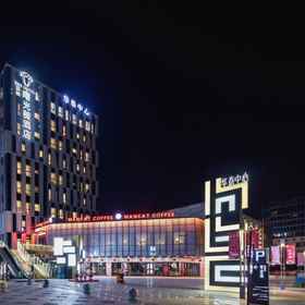 Hotel Main Pic1The Hotel V (Shanghai Hongqiao Hub)，Super 8 Hotel Shanghai JiaDing HongQiao Wan Da Guang Chang飯店