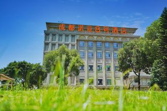 Others No.8 Noah hot Hotel