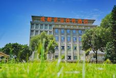 Others No.8 Noah hot Hotel