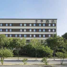 Hotel Main Pic1All season Beijing Liangxiang University City Hotel，广阳城飯店