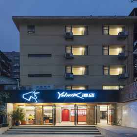 Hotel Main Pic 1 YUNIK Guangzhou Yongqingfang Zhongshanba Metro Station, Chen Clan Academy Hotels