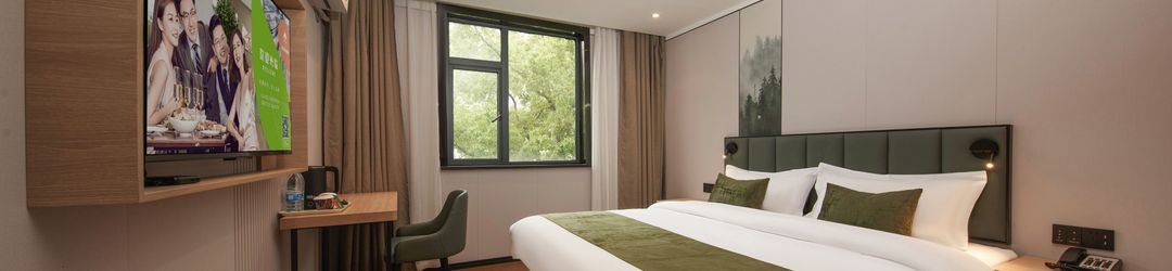 기타 GreenTree Inn