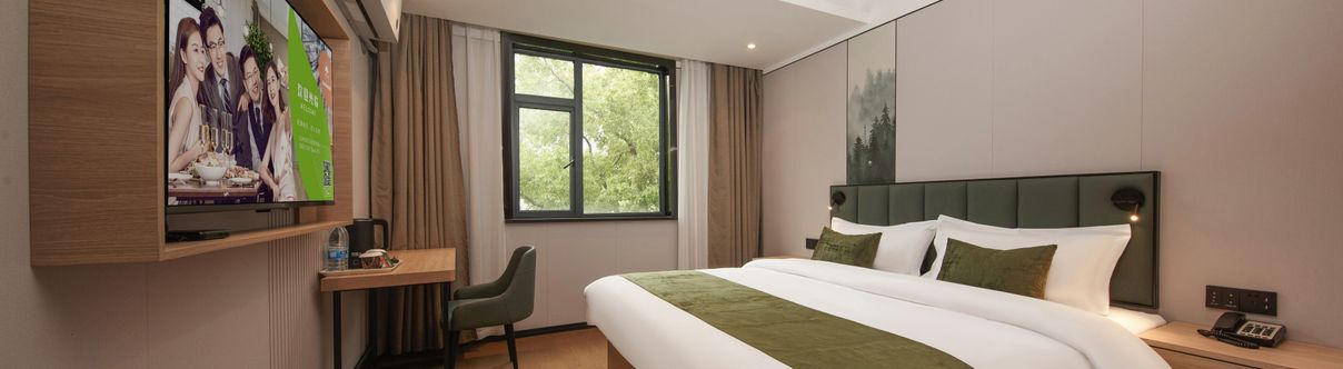 기타 GreenTree Inn