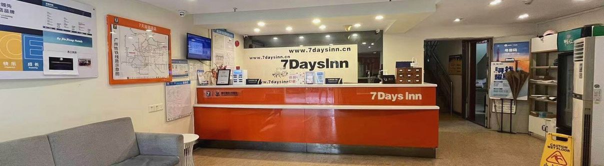 Others 7 Days Inn (Guangzhou Shangxiajiu)
