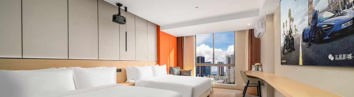 Others Yaduo Light Luxury Hotel (Shanghai Disney)