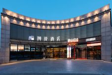 Others Chaoman Hotel (Beijing Tongzhou Global Resort Linheli Subway Station)