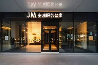 其他 Suzhou Yuehu Executive Apartment