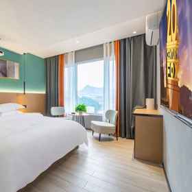 Hotel Main Pic 1 Guiyang mengyichu Hotel, Jiaxiu Tower Hotels