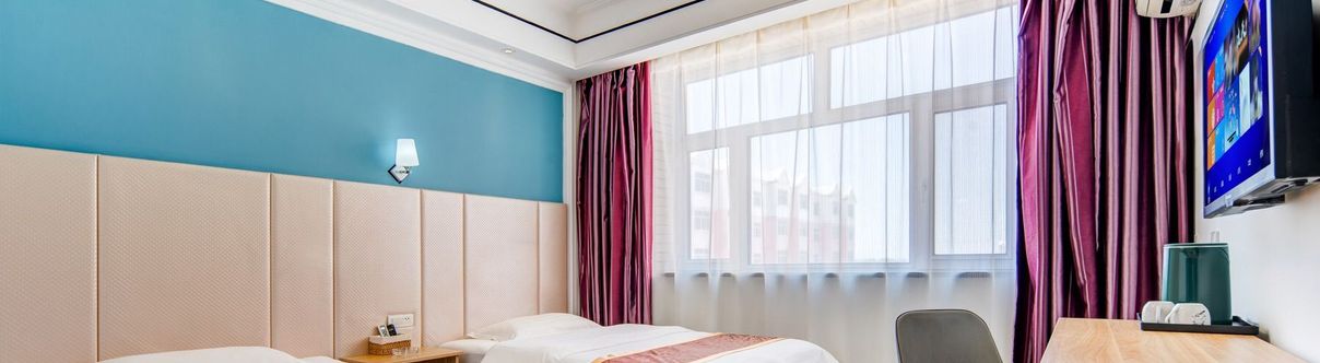 Lain-lain Beier Business Hotel