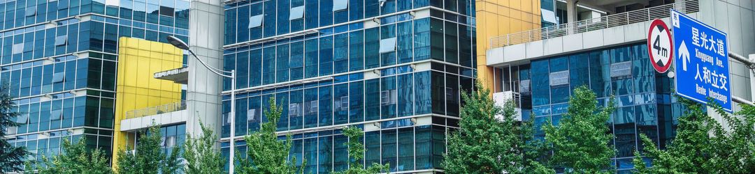 Others Galliance Hotel (Chongqing Fortune Center, Xingfu Plaza, Guangdianyuan Metro Station)