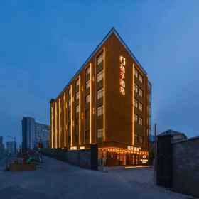 Hotel Main Pic 1 Orange Hotel Shanghai North Bund Zijing Plaza, 上海 酒店