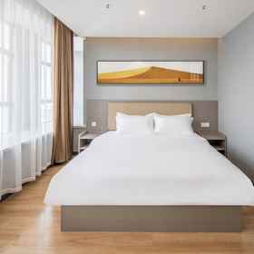 Hotel Main Pic 1 Yunfu Boutique Hotel, GreenTree Inn Weihai Shichang Avenue Hotel Hotels